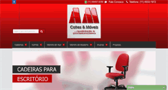 Desktop Screenshot of amcofres.com.br